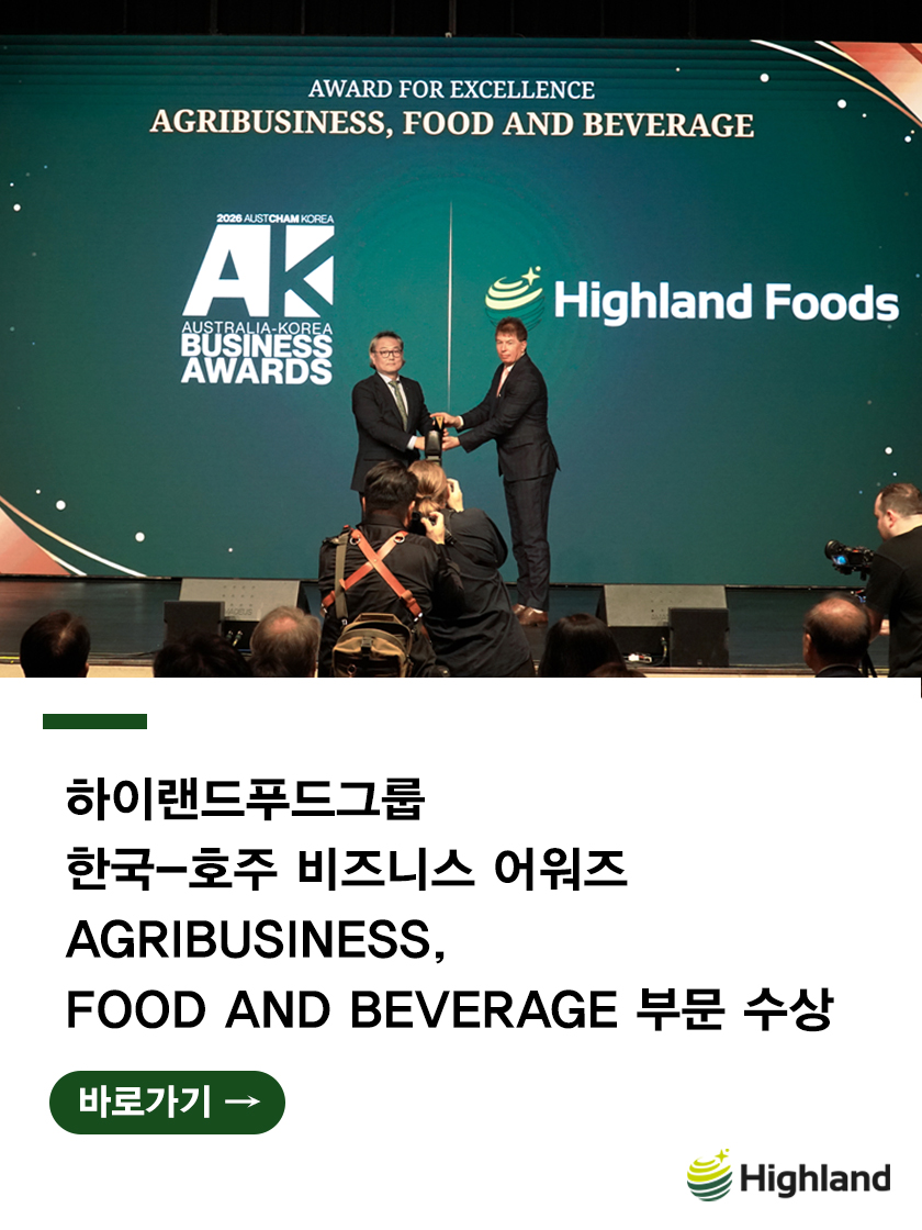 ȣ���ѱ� ����Ͻ� �����